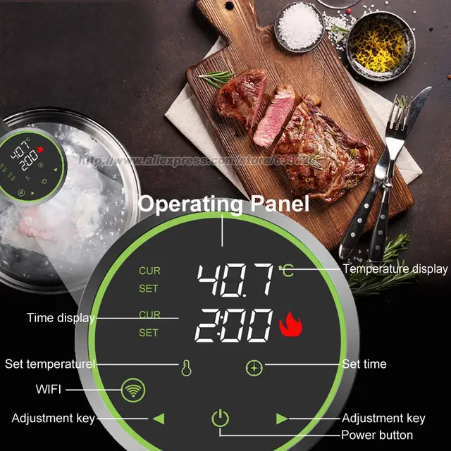 GERWELL Sous Vide