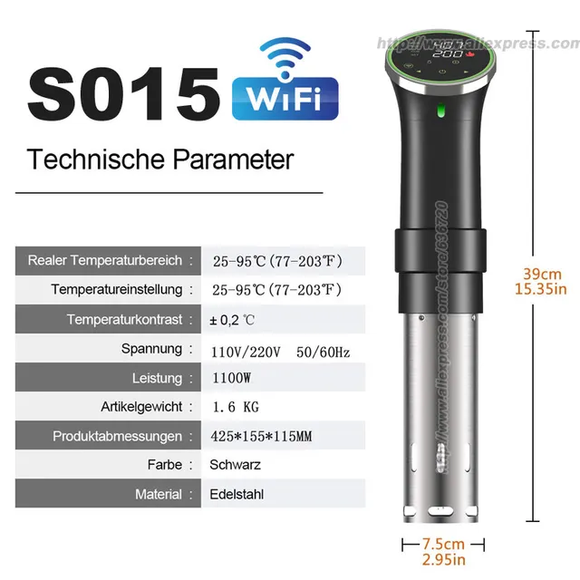 GERWELL Sous Vide