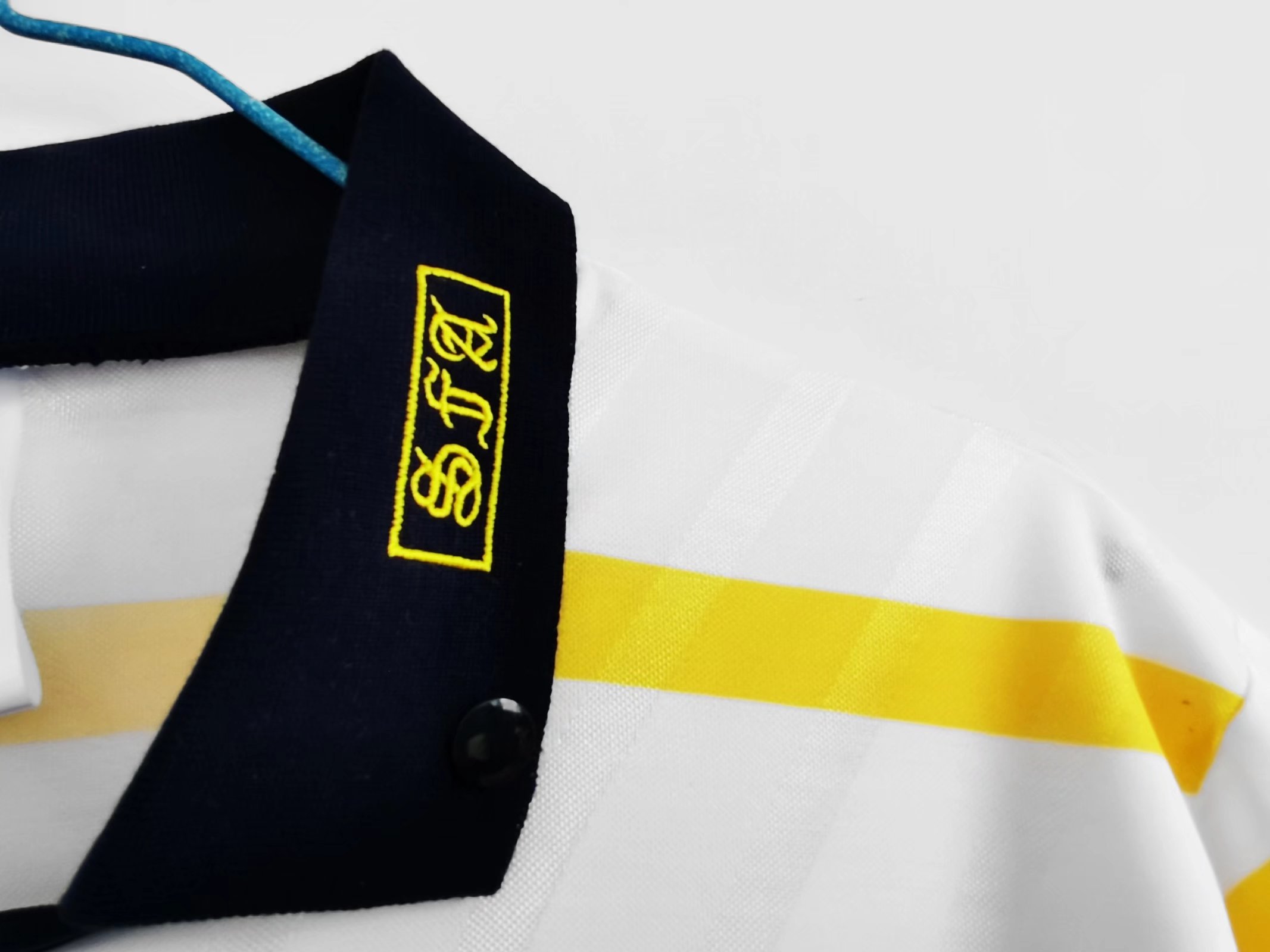Retro S-c-o.t l.a-n.d 1988-91 Away Jersey - Fans Version