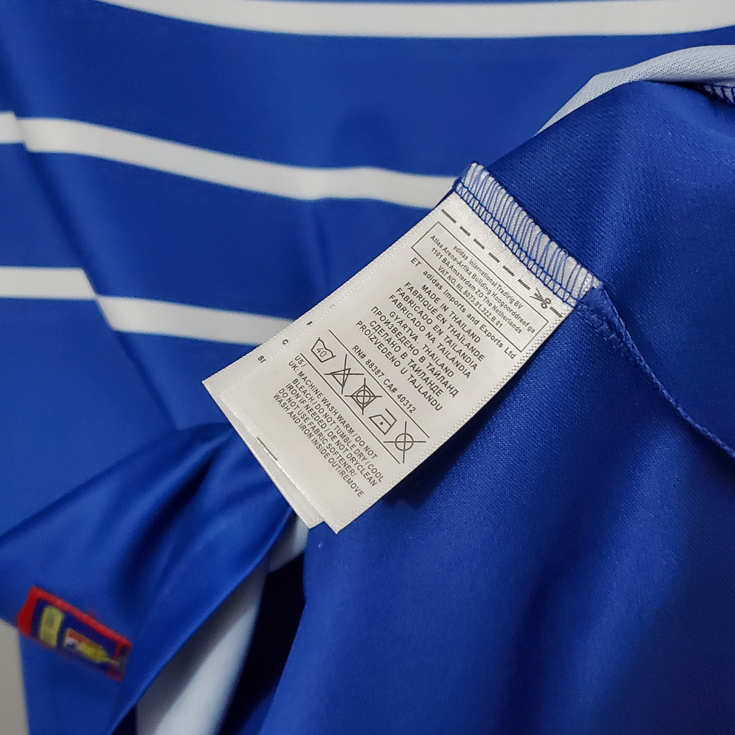 France Retro 1998 Home Jersey