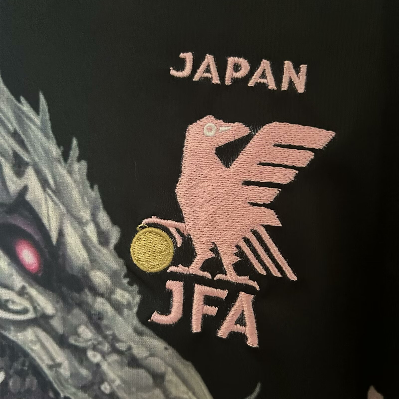 Japan 2024 Kiyomizu Temple Special Edition Jersey - Fans Version