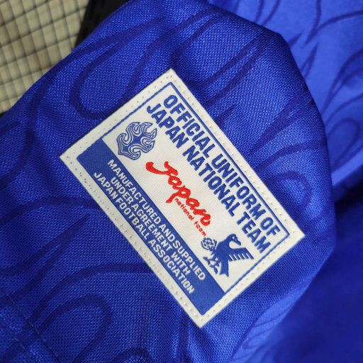 Retro Japan 1998 Home Stadium Jersey