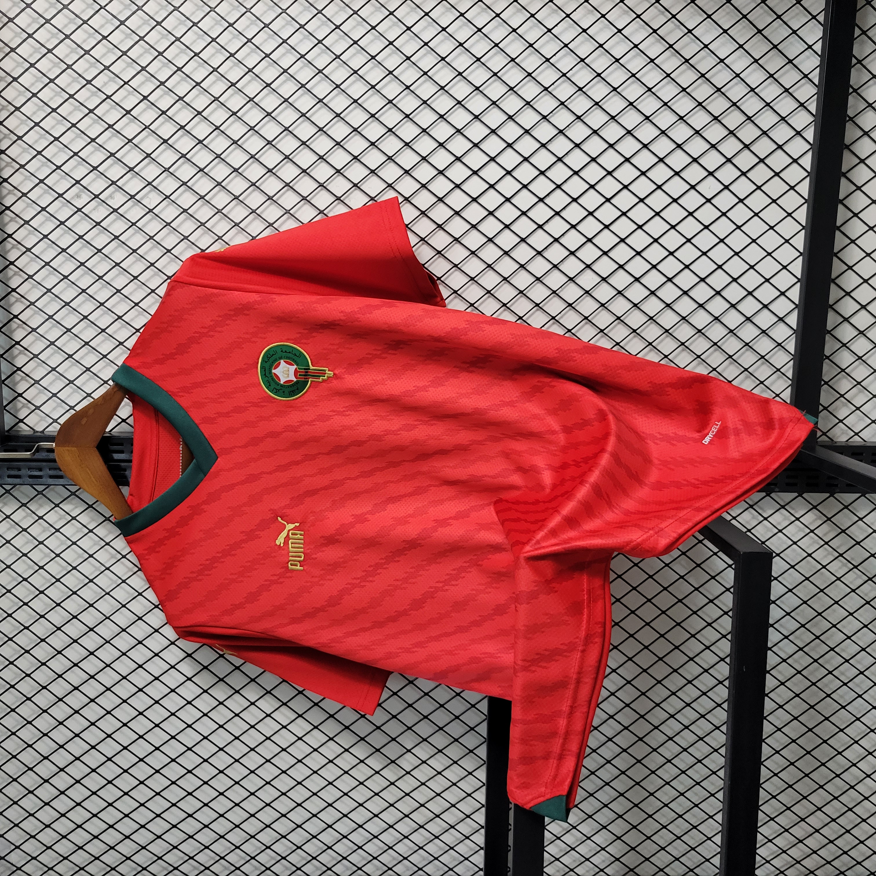 Morocco 23-24 Home Stadium Jersey - Fans Version
