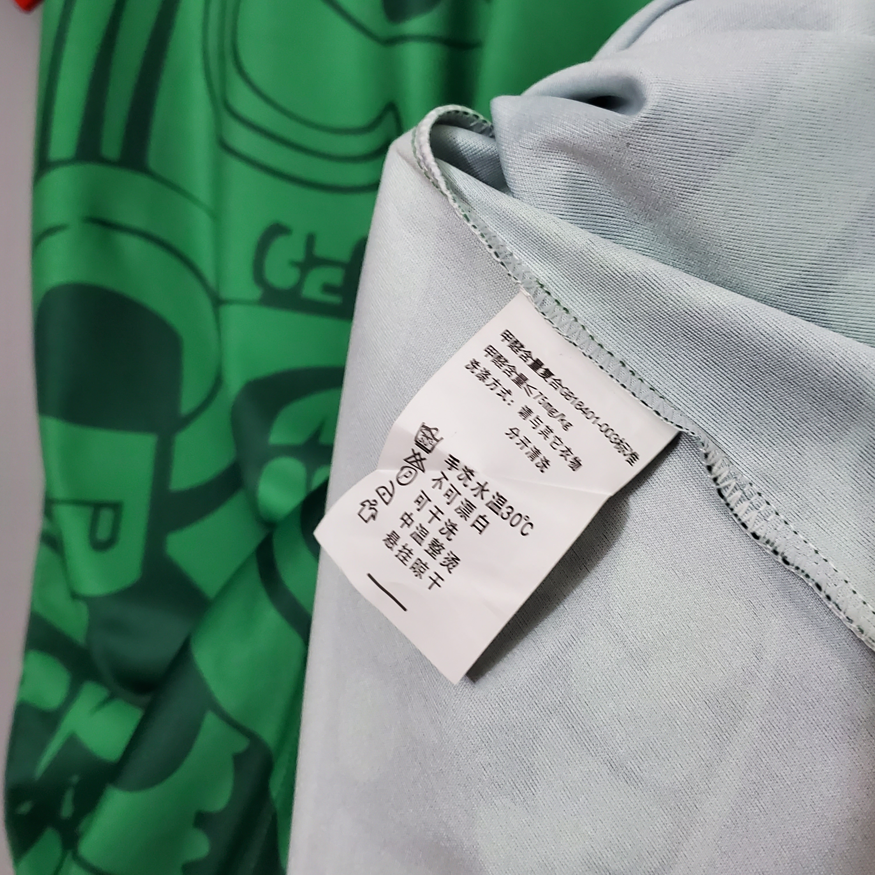 Retro Mexico 1998 Home Stadium Jersey