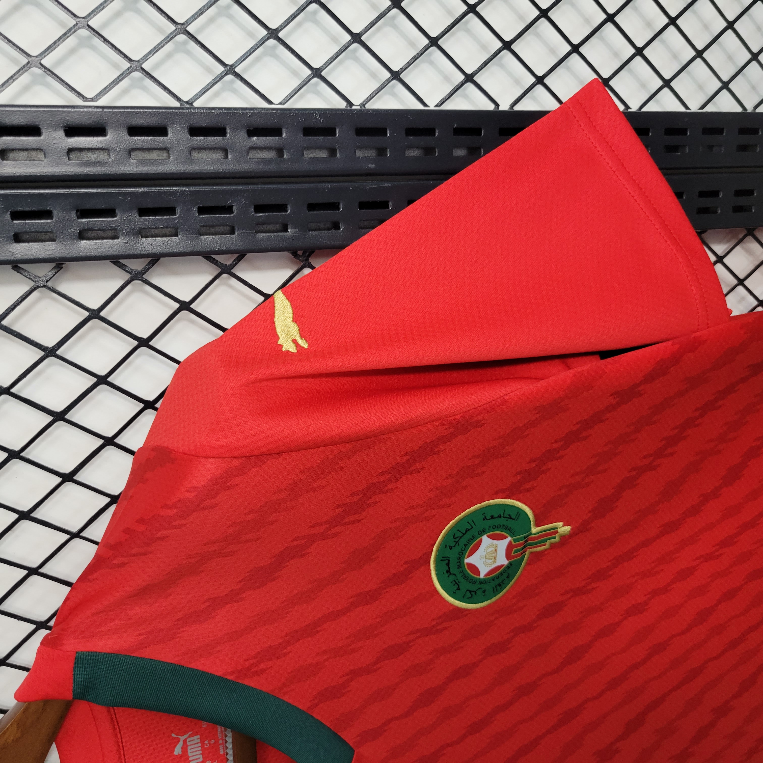Morocco 23-24 Home Stadium Jersey - Fans Version