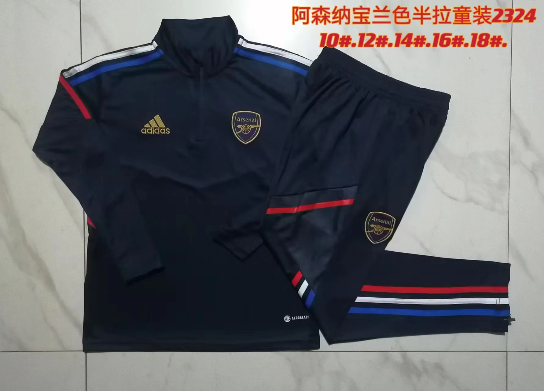Arsenal 23-24 Kids Long Sleeve Training Set Royal Blue