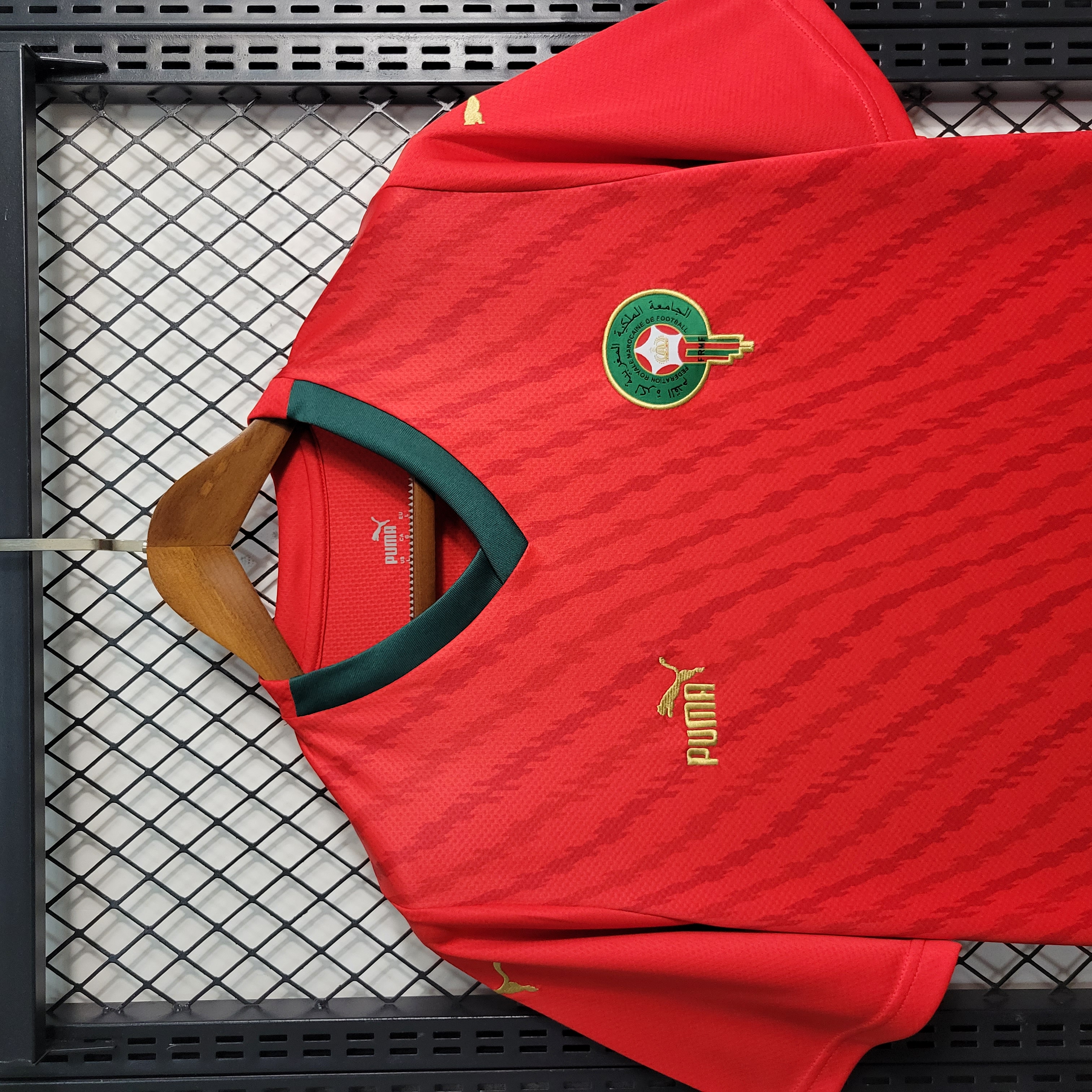 Morocco 23-24 Home Stadium Jersey - Fans Version
