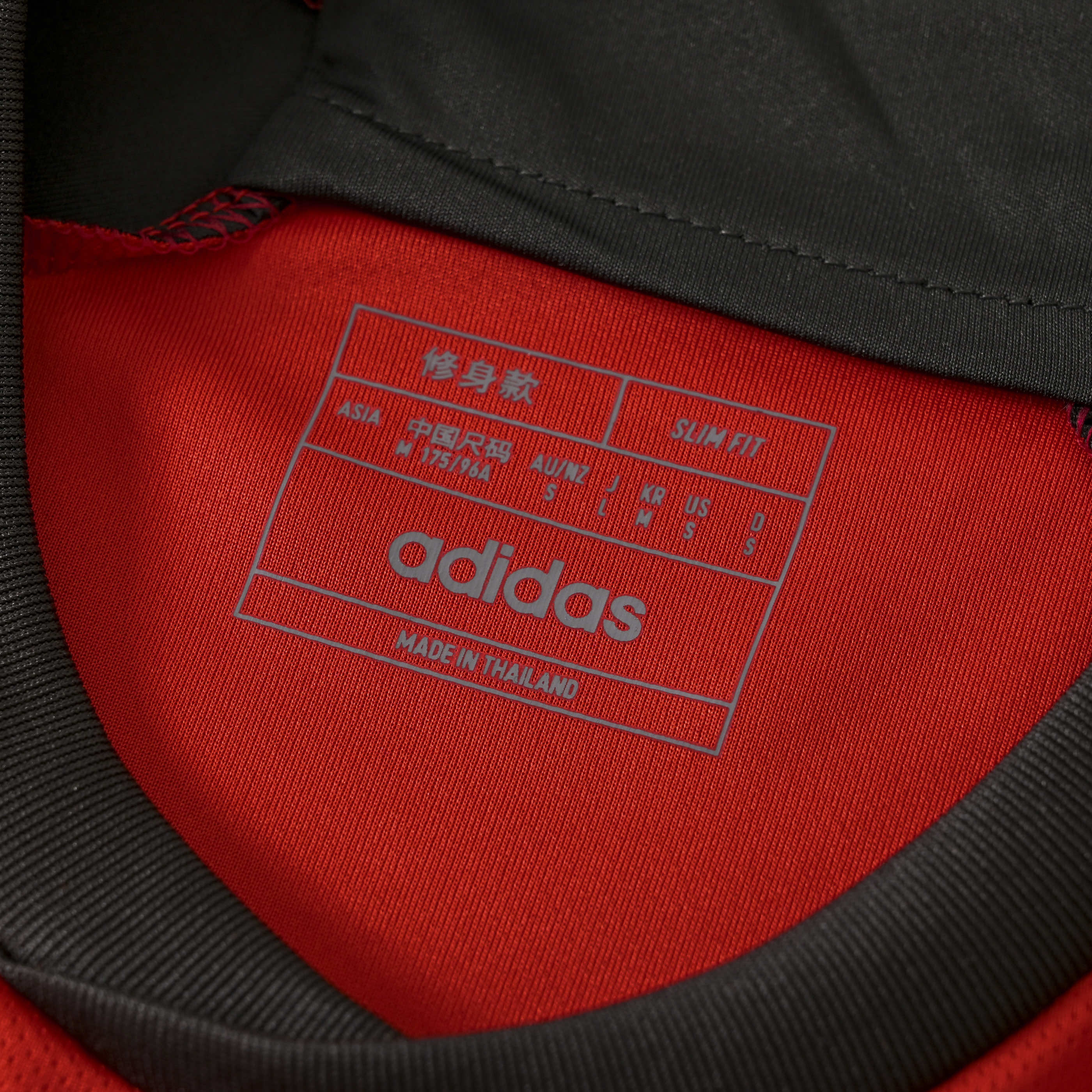 Belgium 2022 Home Stadium Jersey - Fans Version