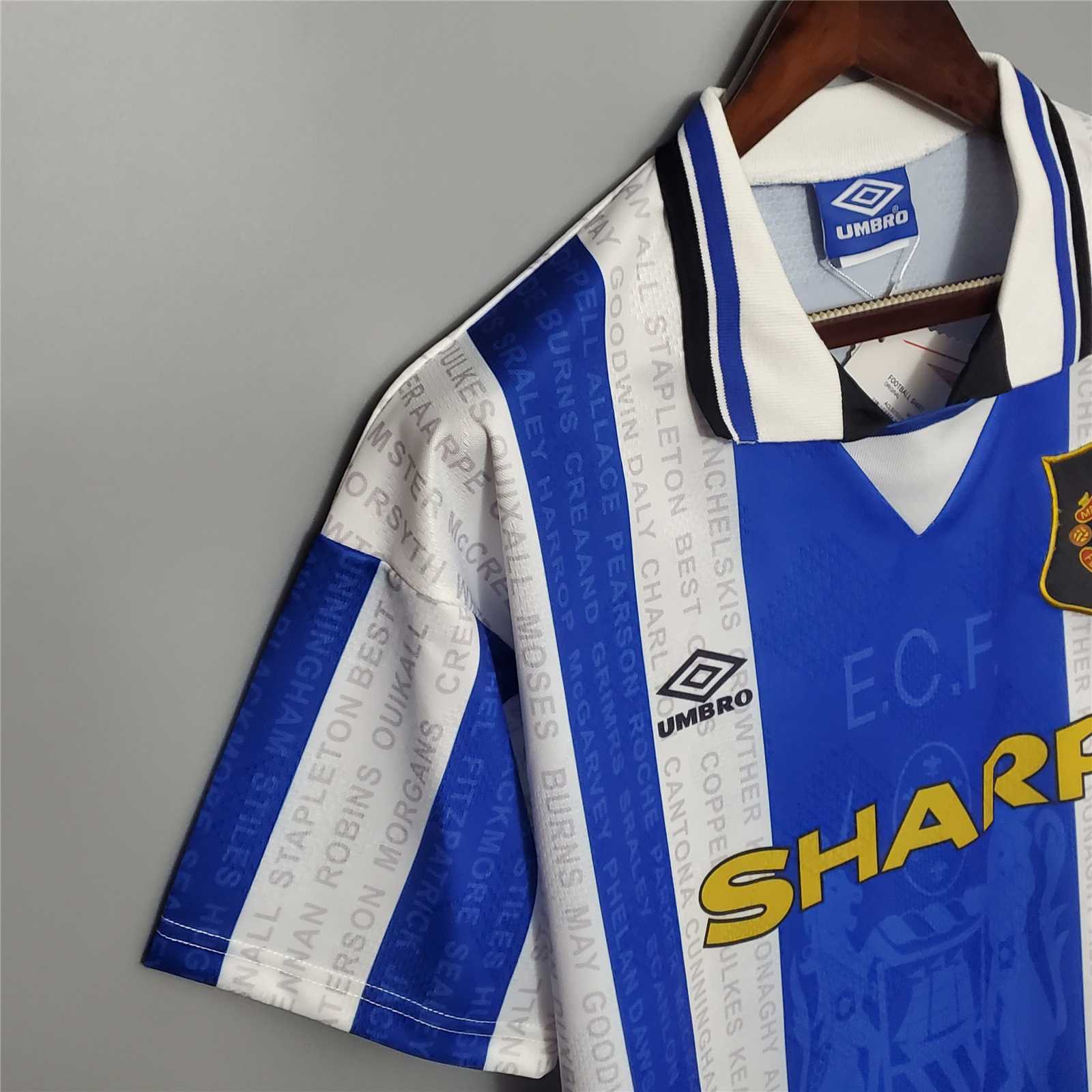 Manchester United Retro 94-96 Away Jersey