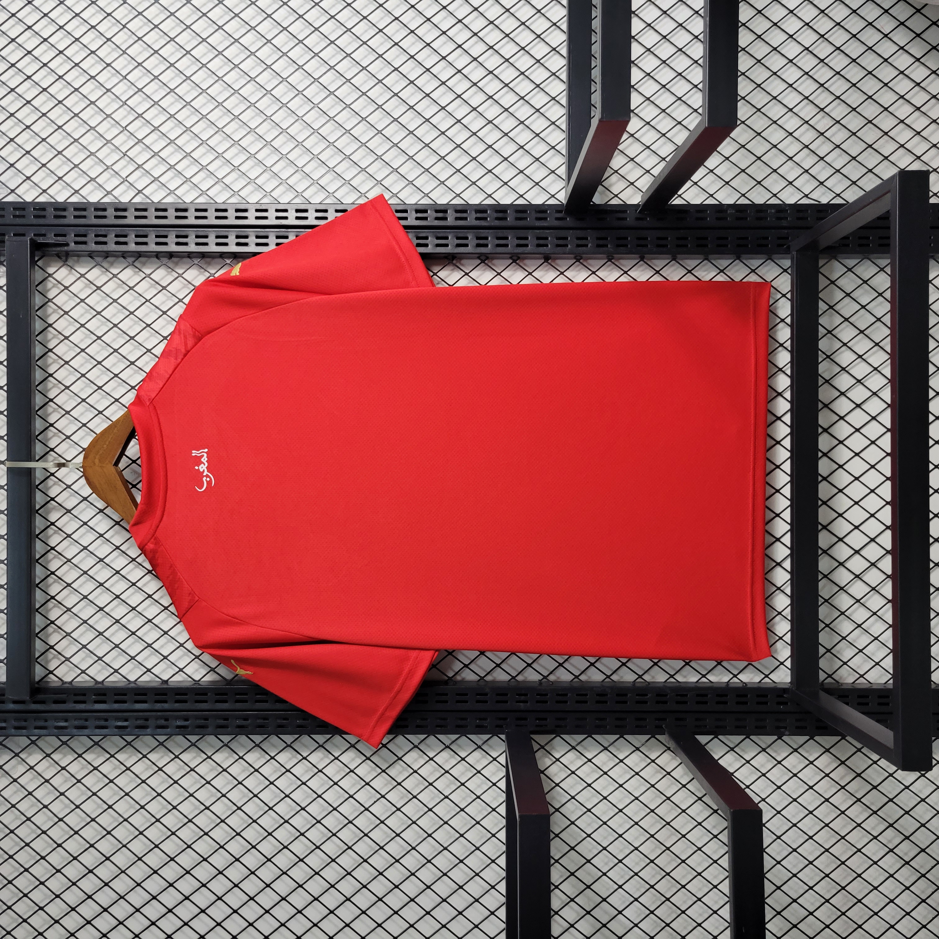Morocco 23-24 Home Stadium Jersey - Fans Version