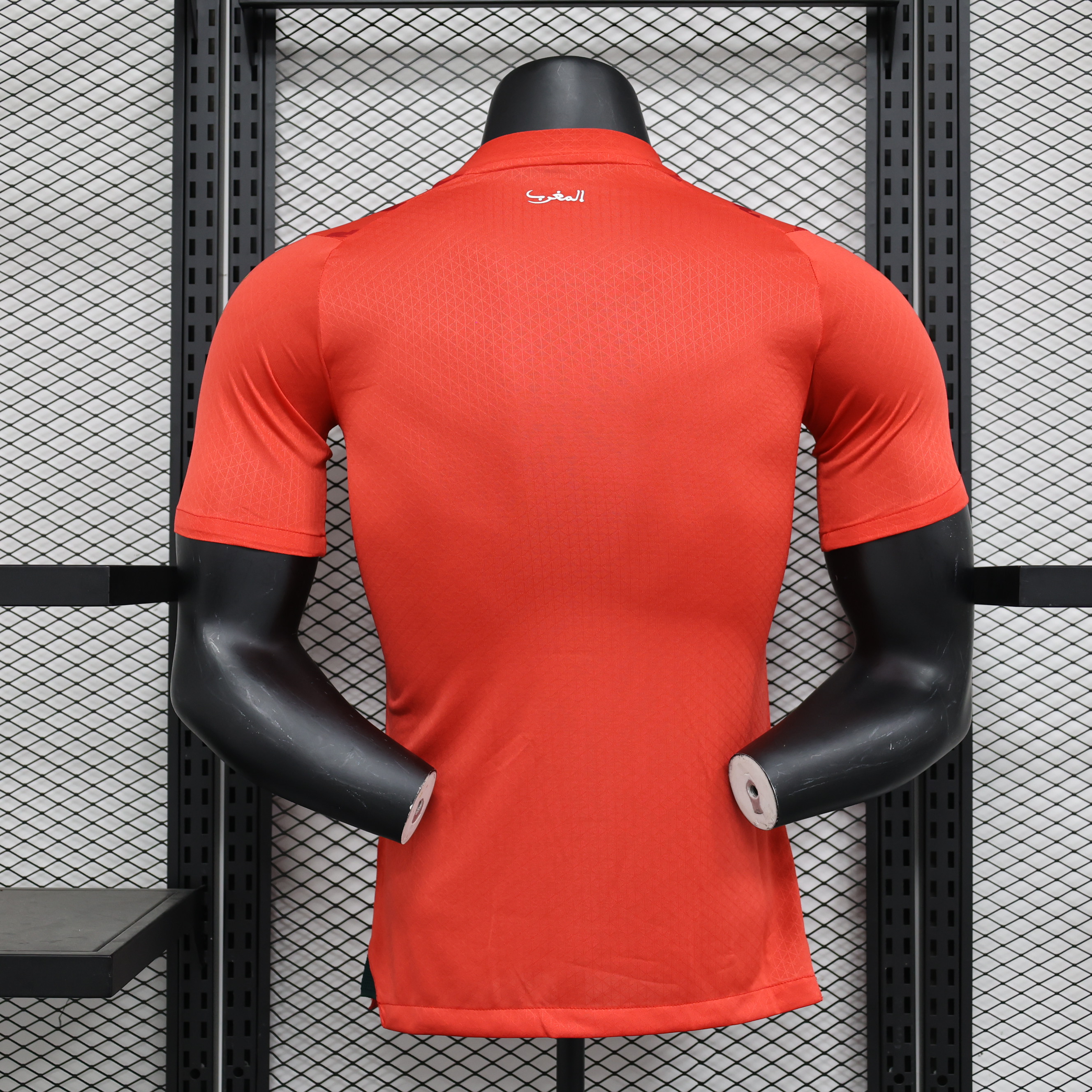 Morocco 23-24 Home Stadium Jersey - Player Version